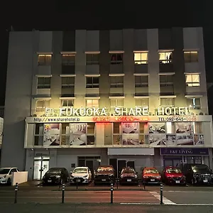  ホステル Fukuoka Share 日本