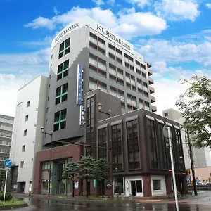 *** ホテル くれたけイン旭川 日本