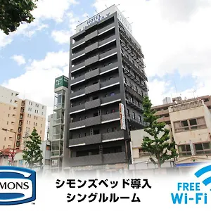 ホテル ホテルリブマックス神戸三宮, 神戸市