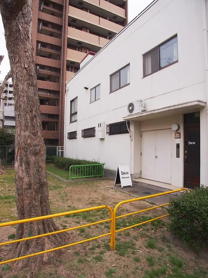 Pensjonat 2No Home & Park Kobe