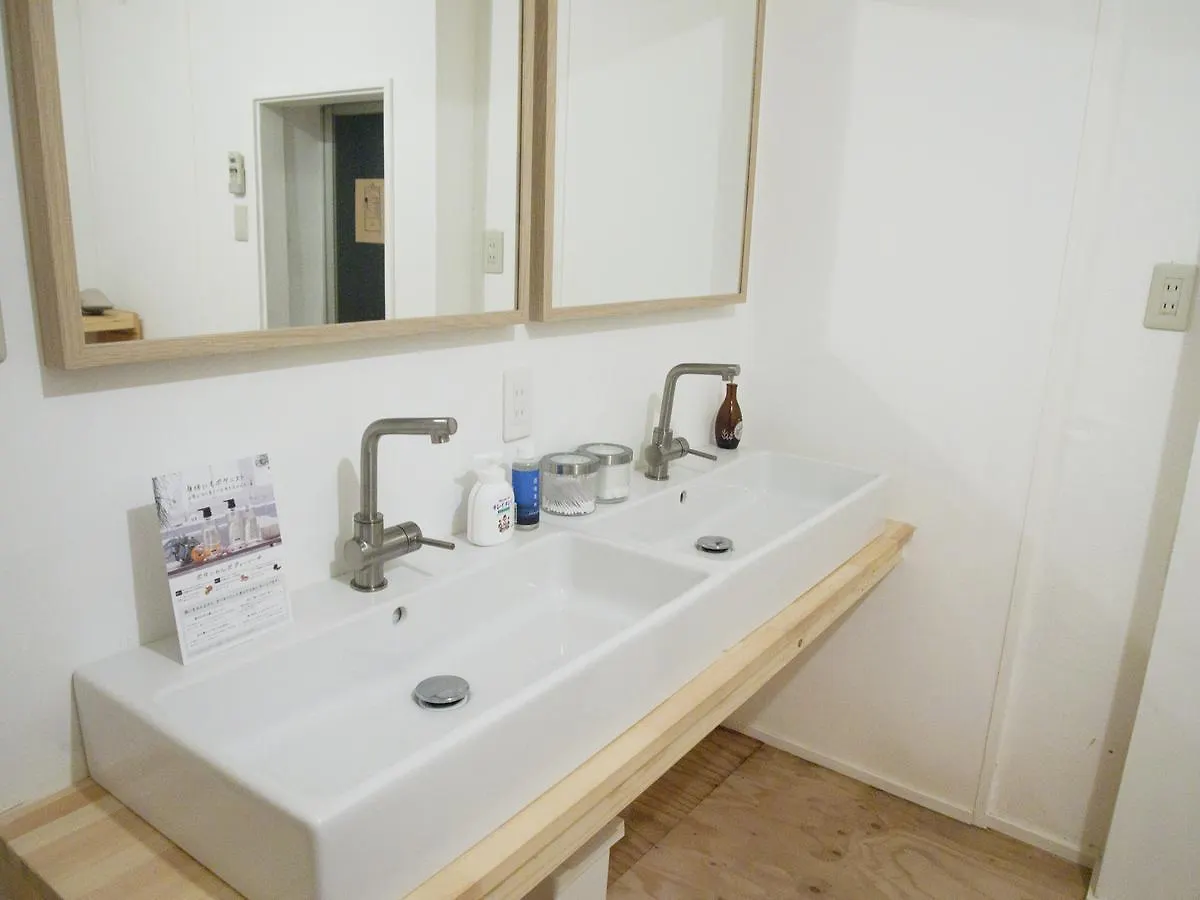 2No Home & Park Kobe Japonia