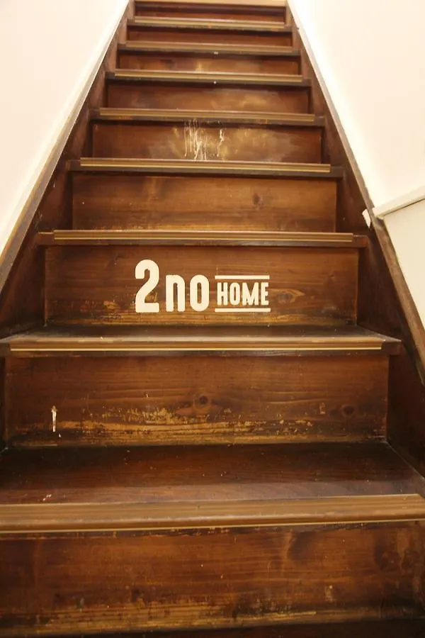 2No Home & Park Kobe